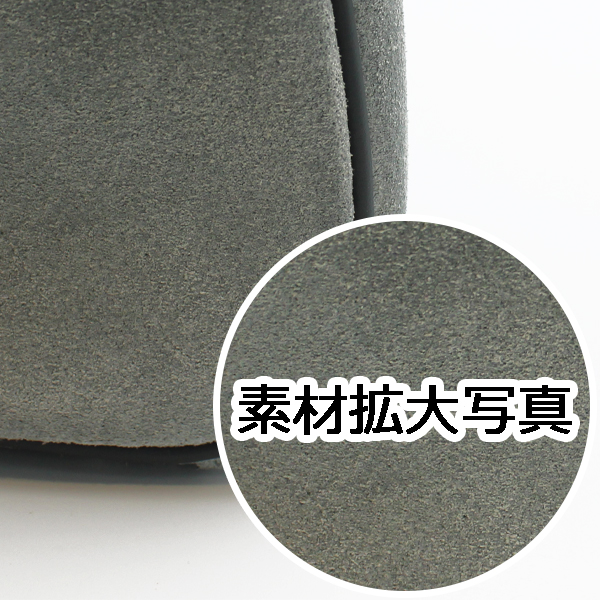 sample