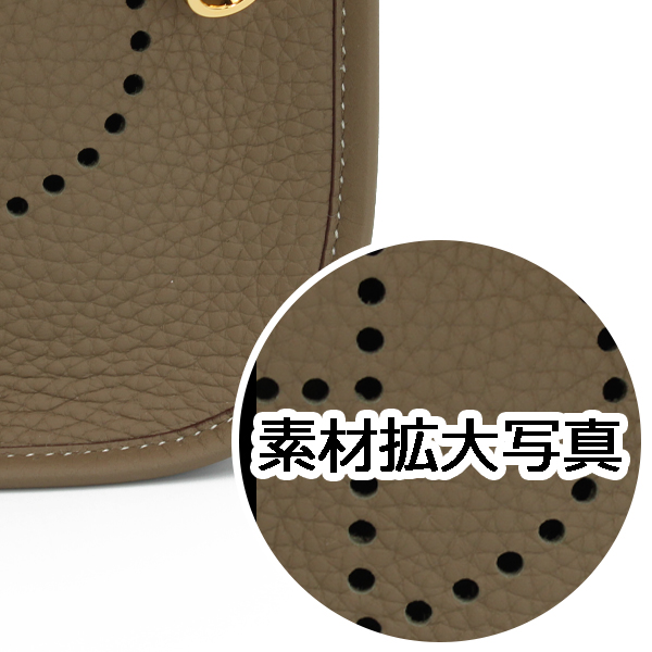 sample