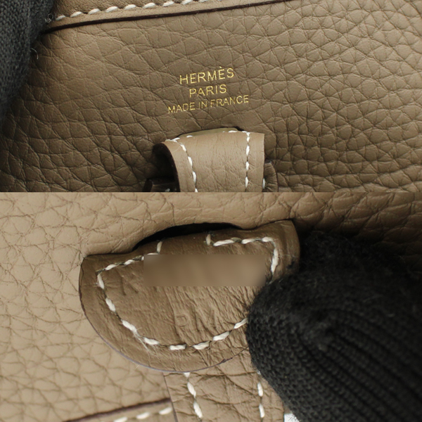 sample