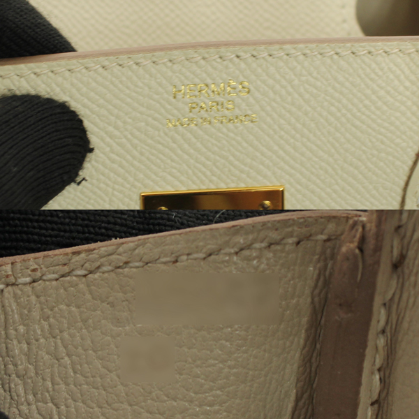 sample