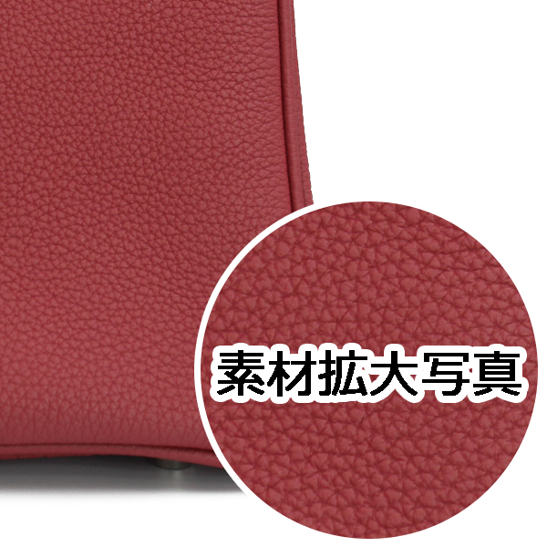 sample