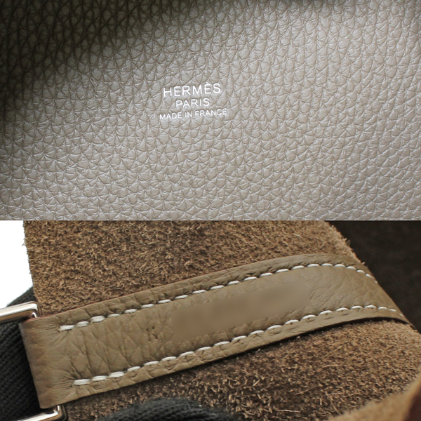 sample