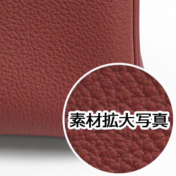 sample