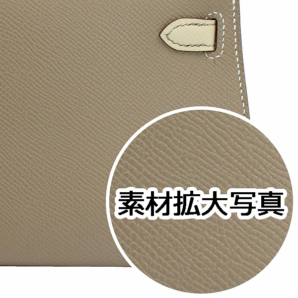 sample