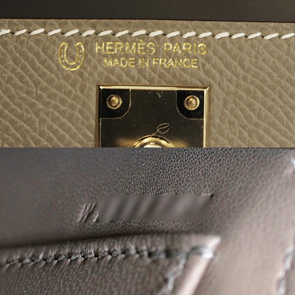 sample