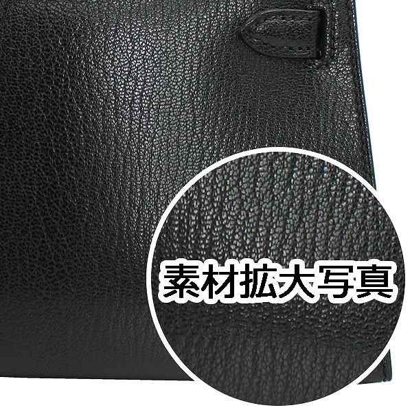 sample