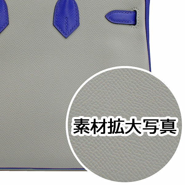 sample