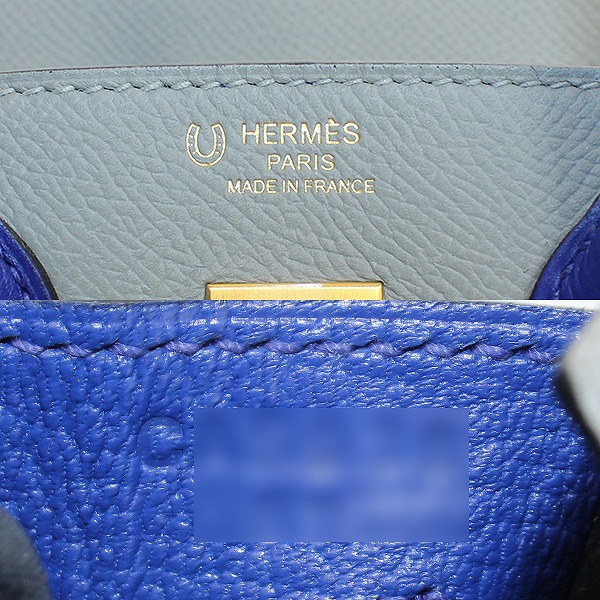 sample