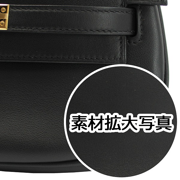 sample
