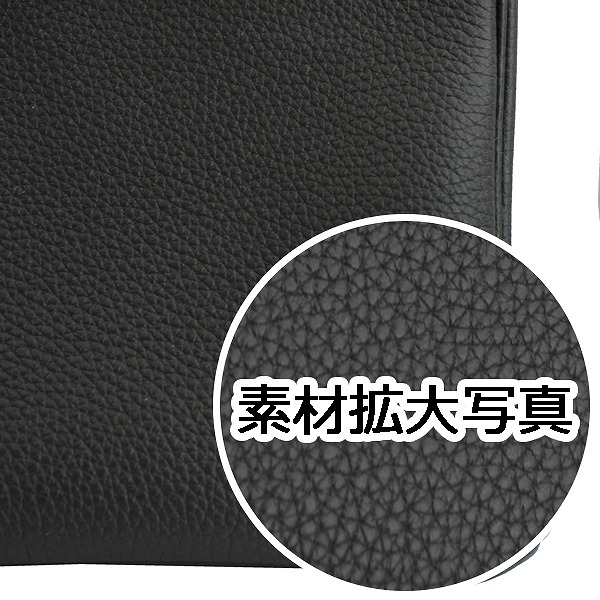 sample