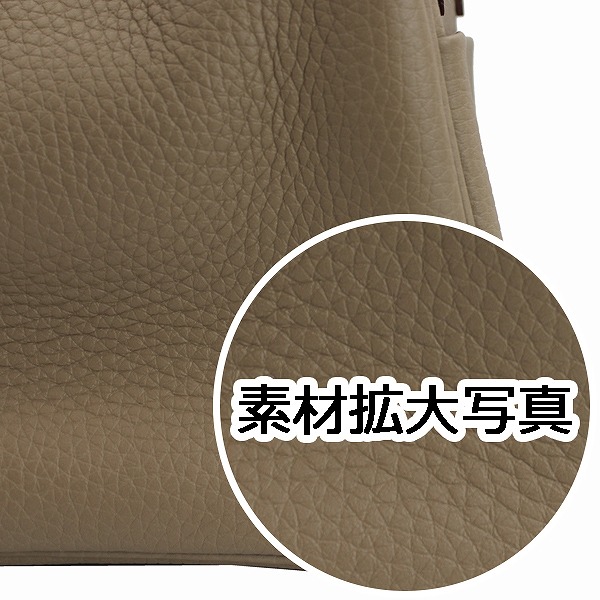 sample
