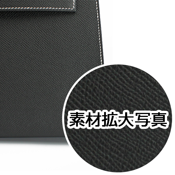 sample