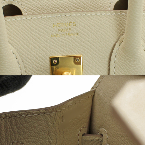 sample