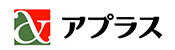 アプラス